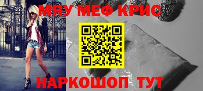 а пвп мука Будённовск