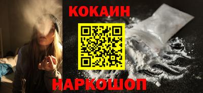 бутират Бугуруслан