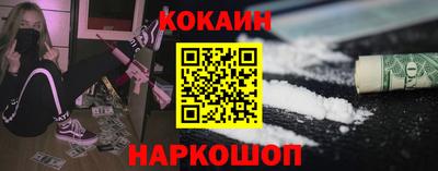 а пвп мука Будённовск