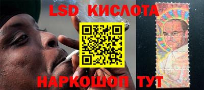 ALPHA-PVP Бузулук