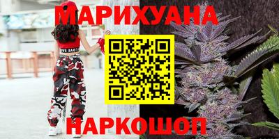 ALPHA-PVP Бузулук