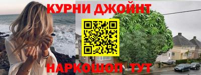 бутират Бугуруслан