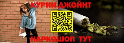 бутират Бугуруслан