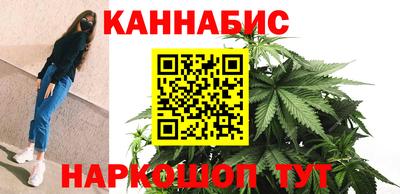 а пвп мука Будённовск