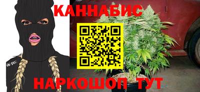 а пвп мука Будённовск