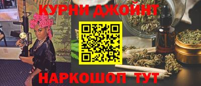 а пвп мука Будённовск