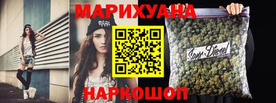 а пвп мука Будённовск