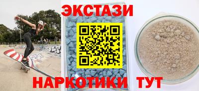 а пвп мука Будённовск