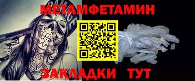 а пвп мука Будённовск