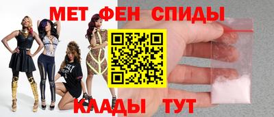 а пвп мука Будённовск